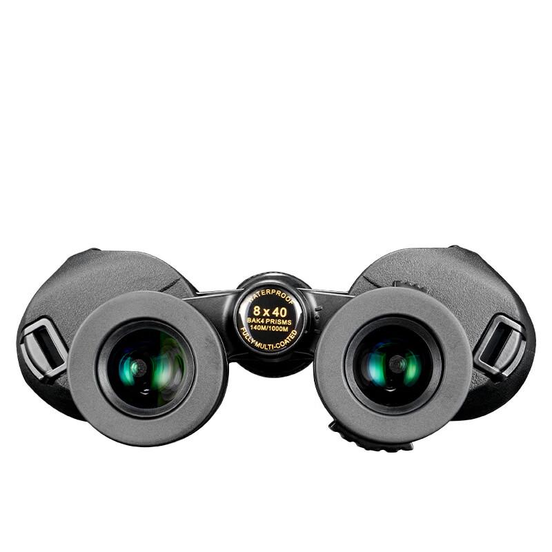 Miflame 8X40 HD Binoculars