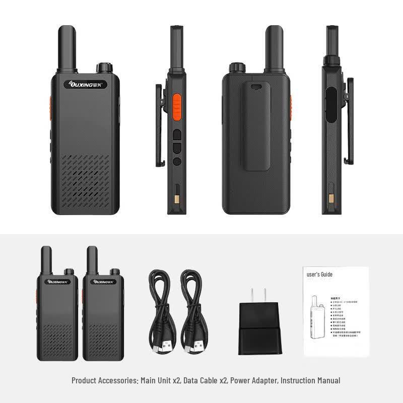 OUXING Professional Long-Range Two-Way Radio Series (CN Version)