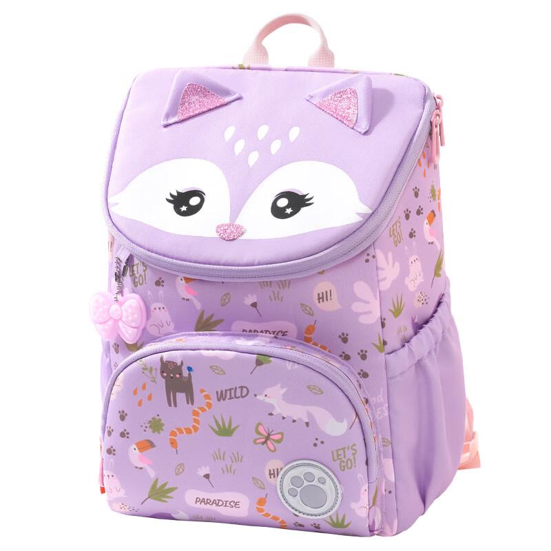 Children s Anti-Lost School Backpack