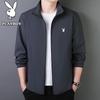 Playboy Men's Versatile Casual Outerwear