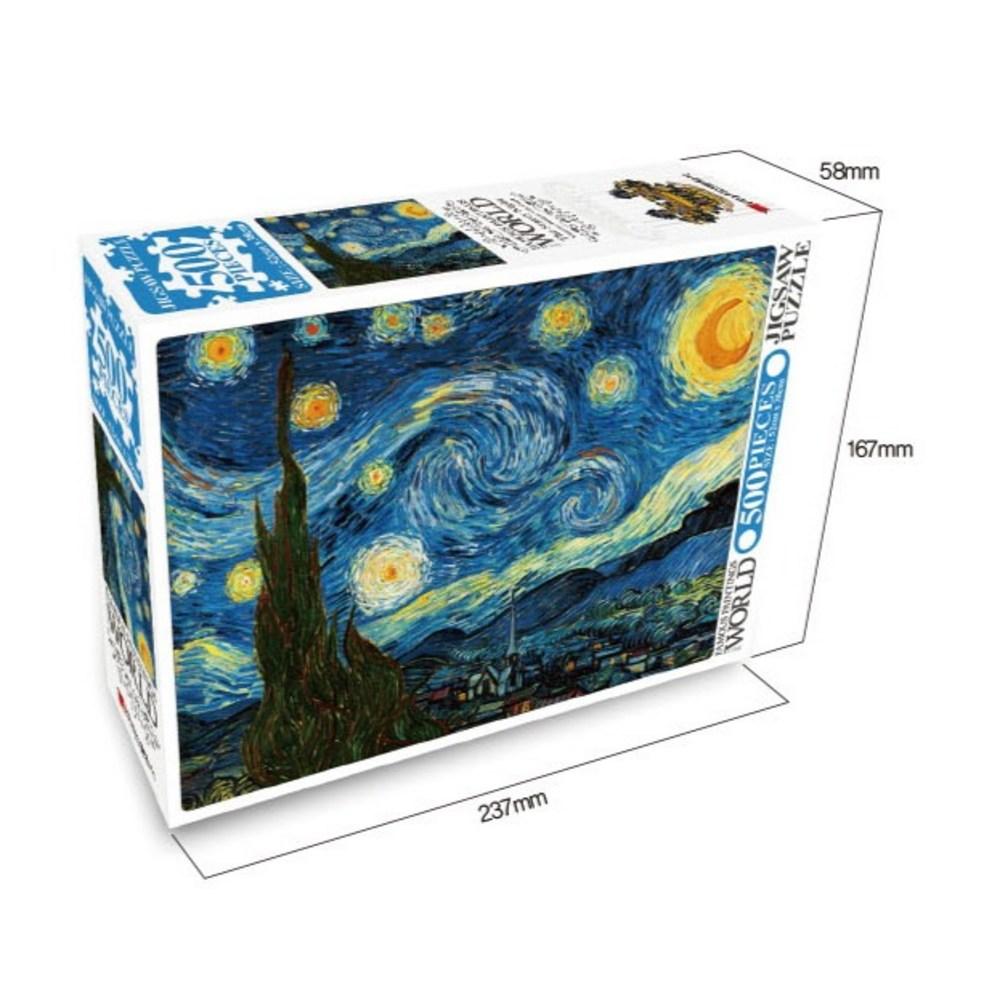 Haksan Culture Van Gogh's The Starry Night Masterpiece 500-Piece Jigsaw Puzzle