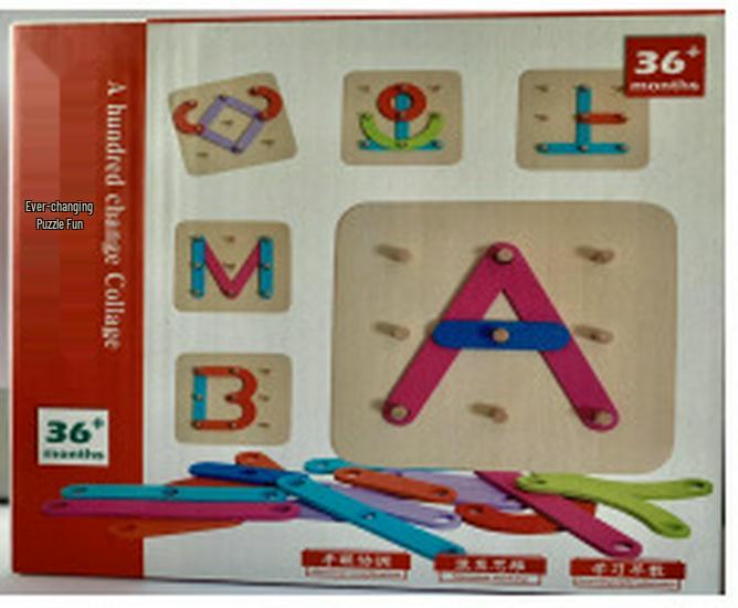 

Wooden Educational Stacking Rings for Baby Cognitive & Shape Matching Development