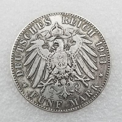 1914. gada vācu kolekcionējamie piemiņas suvenīri Sudraba monētas
