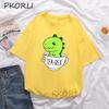 Cute Tea-Rex T-Shirt Women Funny Cartoon Dinosaur T Shirt Female Cotton Short Sleeve Kawaii Clothes Dino Tea Graphic Tee Shirt