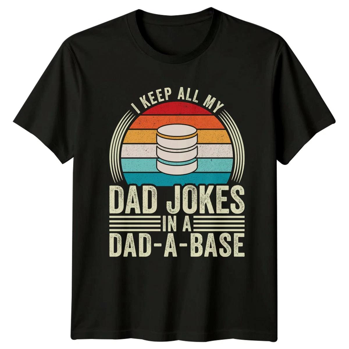 I Keep All My Mens T-Shirt Dad Jokes L