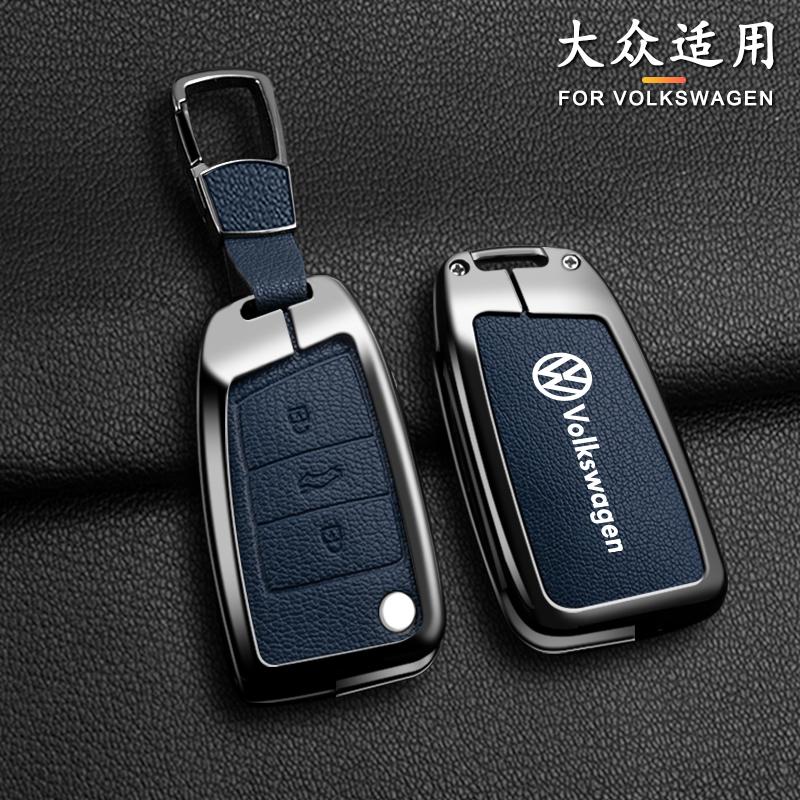 VW GTI GOLF 2026 Hot For VW VOLKSWAGEN zinc alloy Car smart remote Key Case Cover For VW Volkswagen MK7 Golf 7 Tiguan MK2 for Se