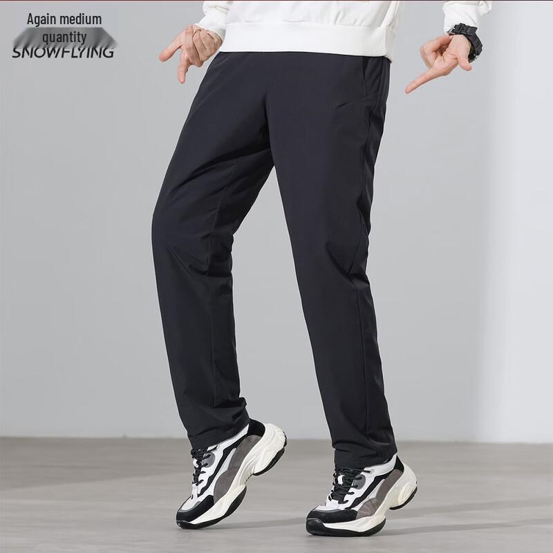 Snow Flying Men's Outdoor Waterproof Down Pants
