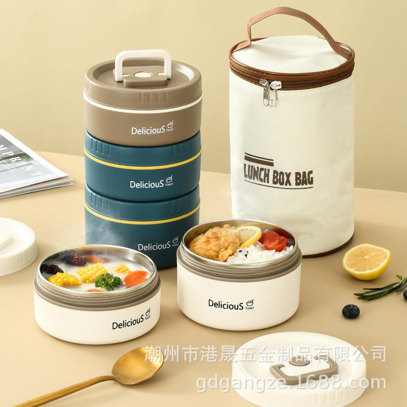 304 Edelstahl Isolierte Runde Bento Box - Tragbare & Abnehmbare Lunchbox