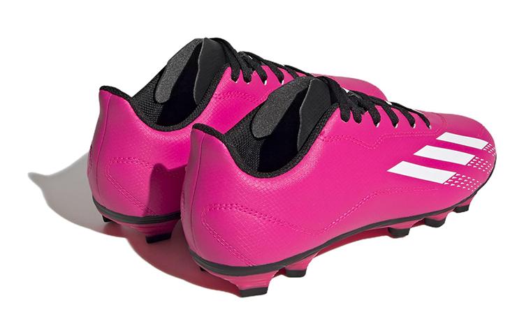 adidas X Speedportal.4 FG J 'Own Your Football Pack' GZ2455