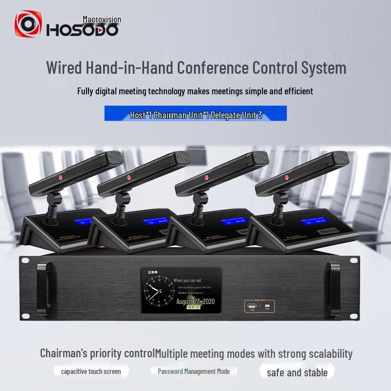 

HOSODO HSD-YT4 Omnidirectional Conference Microphone System (CN version)