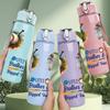 1PC Baseball Softball Little Brother Text 750ml Color Plastic Water Bottle Leakproof Flip Straw Lid For Sports Office Home Use