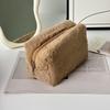 Plush Cosmetic Bag Portable Travel Makeup Bag Fuzzy Toiletry Bag for Women Skincare Products Makeup Brushes
