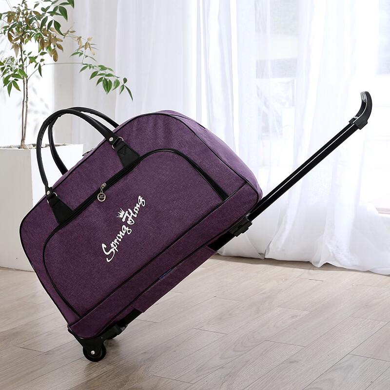 

Li Shen Foldable Large Capacity Trolley Travel Bag