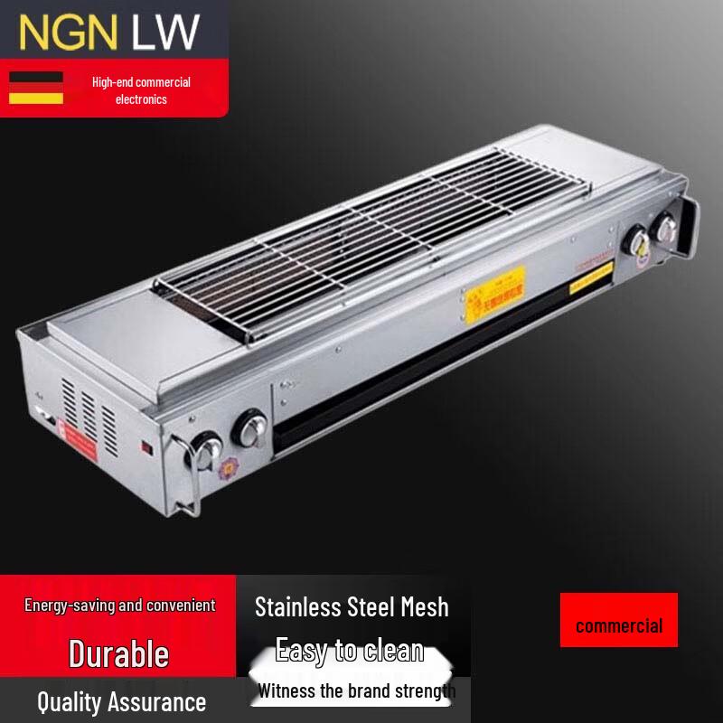 Beifu Commercial Gas BBQ Grill