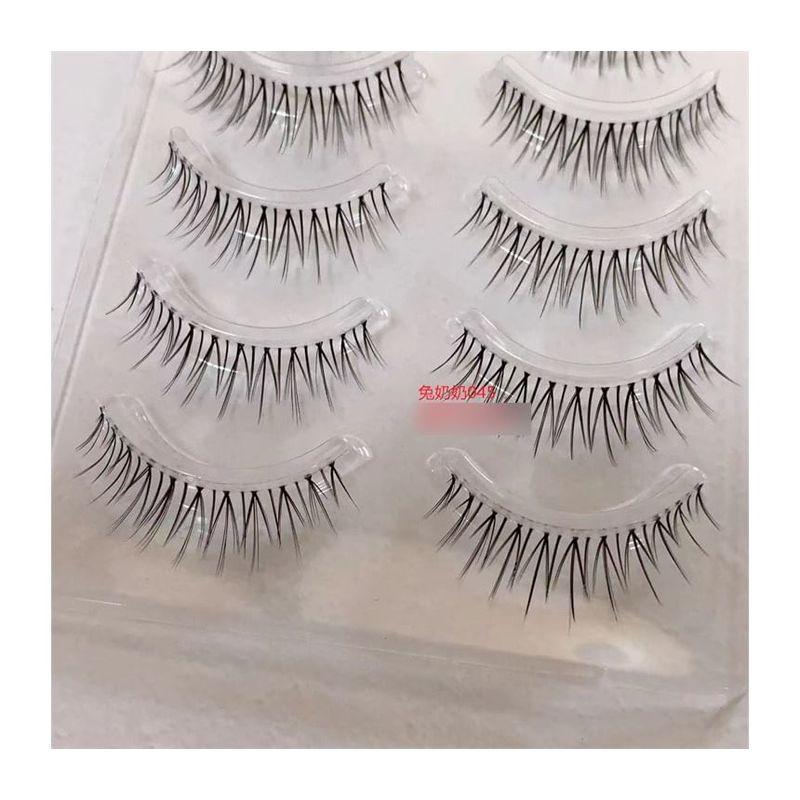 Mogugu - False Eyelashes