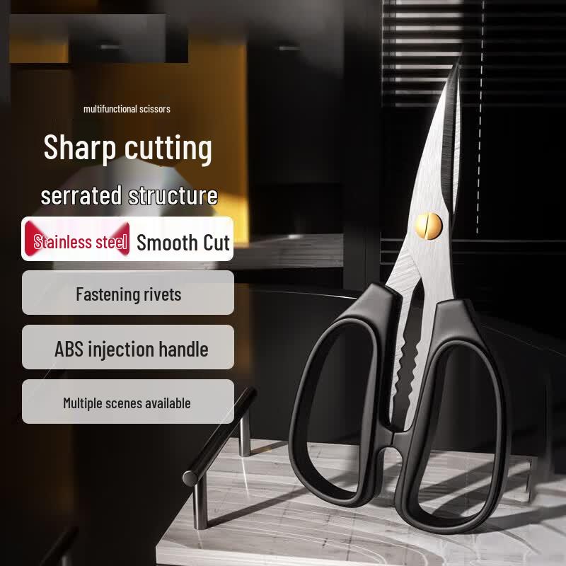 Multifunctional Stainless Steel Kitchen Scissors 175mm