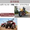 Quikaboo Light Throttle High Throttle Pipe Holder 22.2 Moped ATV Inner Throttle Pipe Throttle Handle