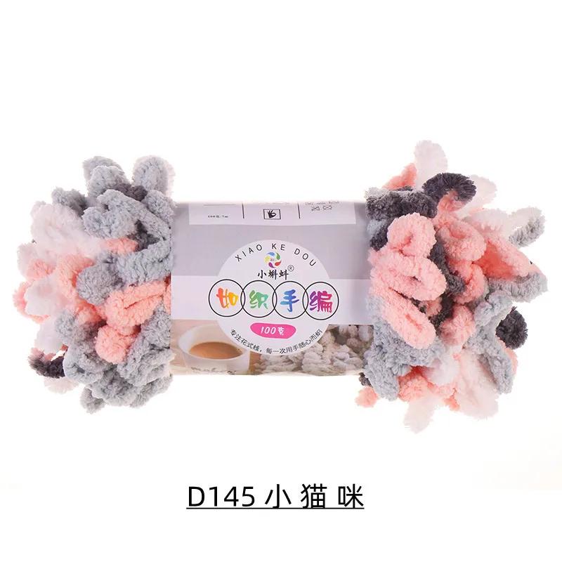5 Stück 100g/Rolle Flauschiges Fingerloop-Garn Ohne Nadeln Polyester Dickes Riesen-Chenille-Garn für Handgestrickte Decken Schals