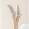 4 Pairs Women's Spring Summer Thin Cotton Socks Breathable Mesh Cotton Ankle Socks Odorless Anti-slip Invisible for Women