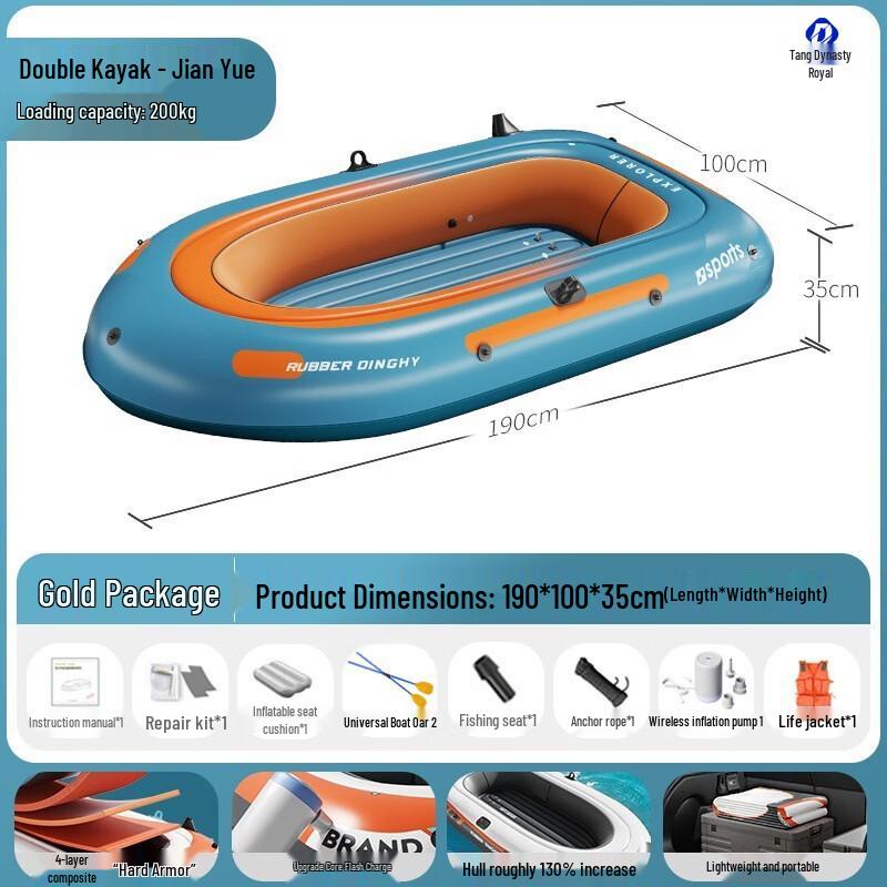 Datangyu Inflatable Kayak Assault Boat