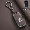 Suitable for new and old Toyota Crown series car keycases, 12/13/14 generation Crown alloy shell leather keychains XB5