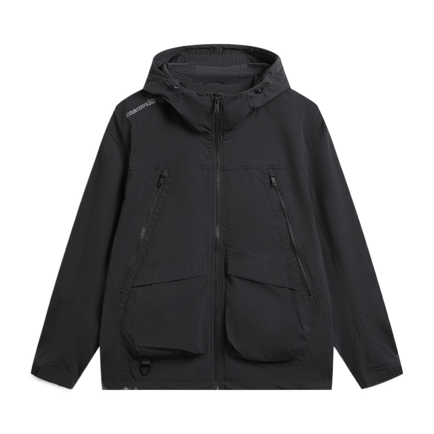 Li-Ning Water-Resistant Zipper Hooded Jacket Men Jackets AFDVG75-1 S