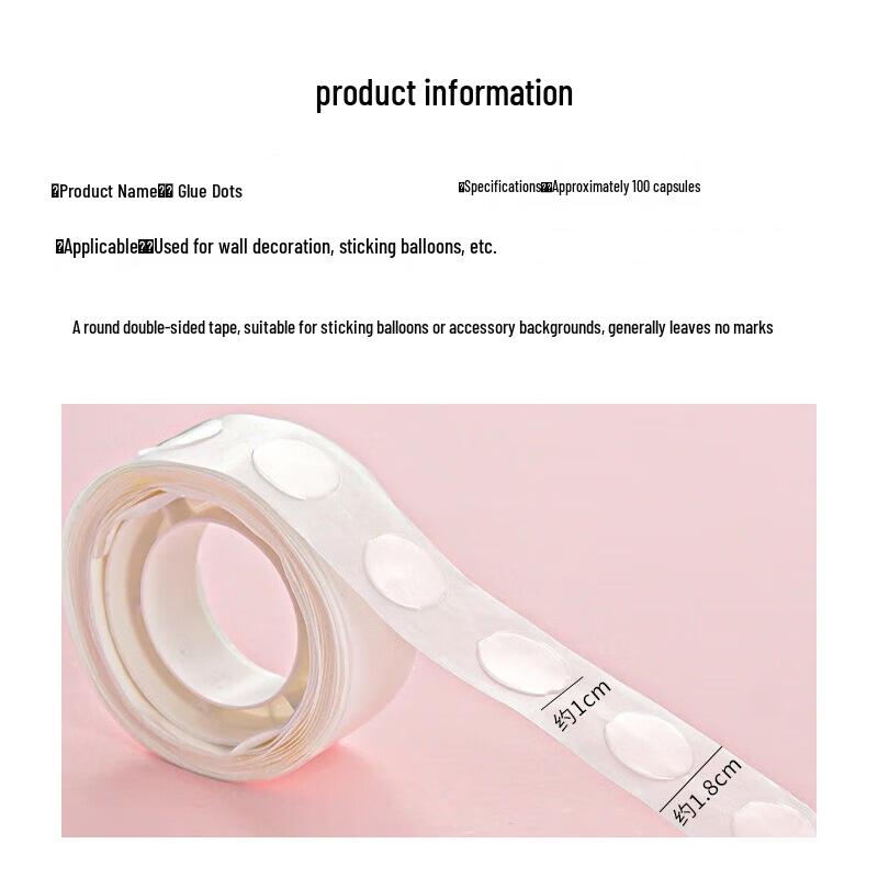 100 Traceless Double-Sided High-Viscosity Glue Dots for Balloon Decoration - Easy Clean, Perfect for Weddings, Festivals, and Birthdays