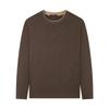 Septwolves Men's 7A Antibacterial Wool Blend Pullover Knit Sweater