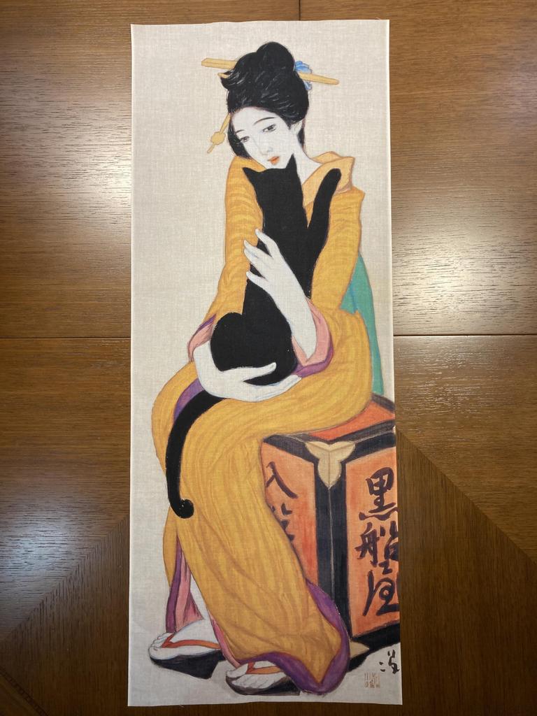 Ukiyo-e hand towel from all over the world, Yumeji Takehisa, Kurofuneya