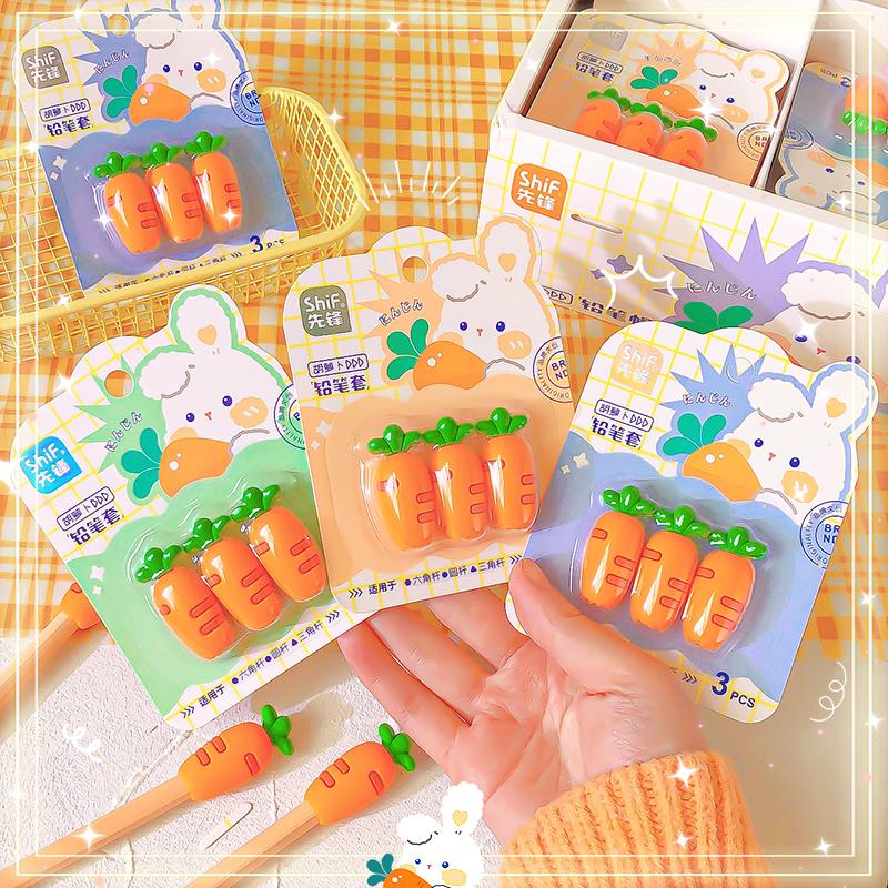 kawaii stationery items pencil stopper pencil toppers Pencil protector cap cute carrot Pencil cap pencil cover pen cap