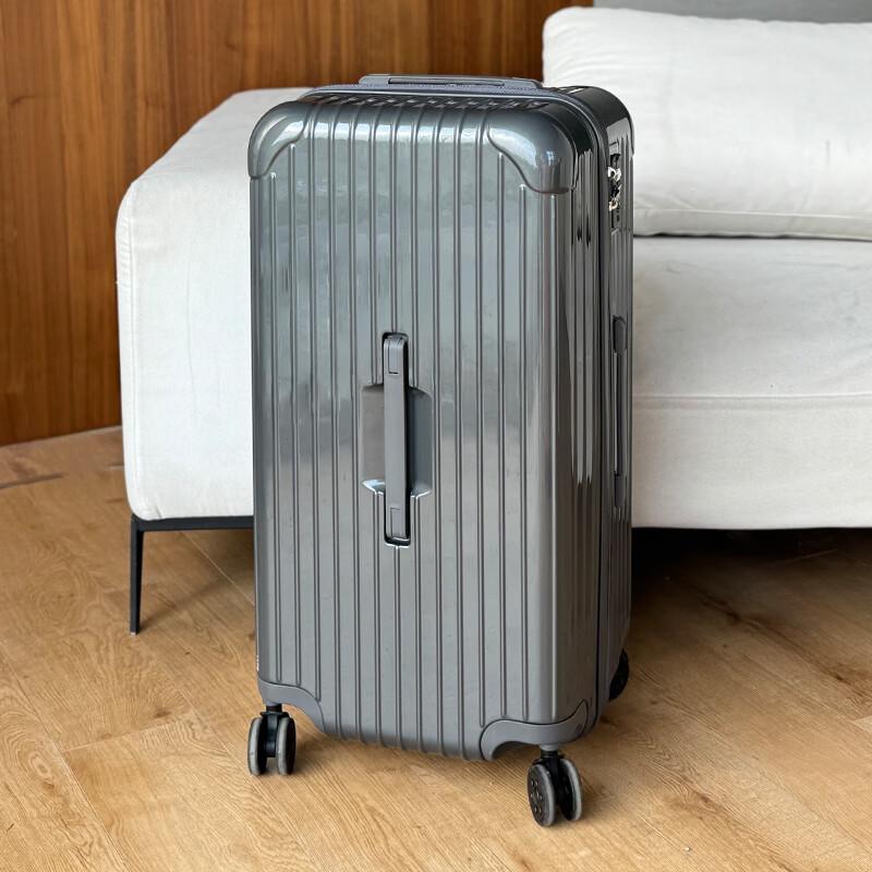 Zhiliu HC Trendy Hardside Suitcase 28 inch