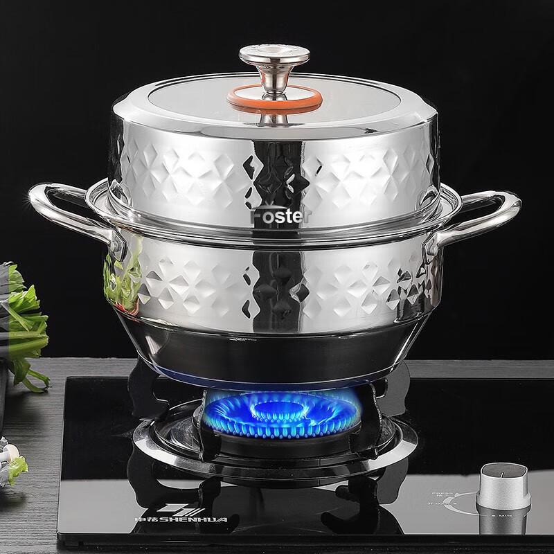 Faust Derby Double-Layer Steamer