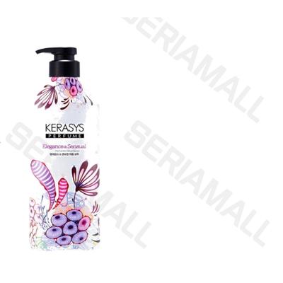 Kerasys Elegance Shampoo Profumato 980ML (Scegli 1, 1 pz)