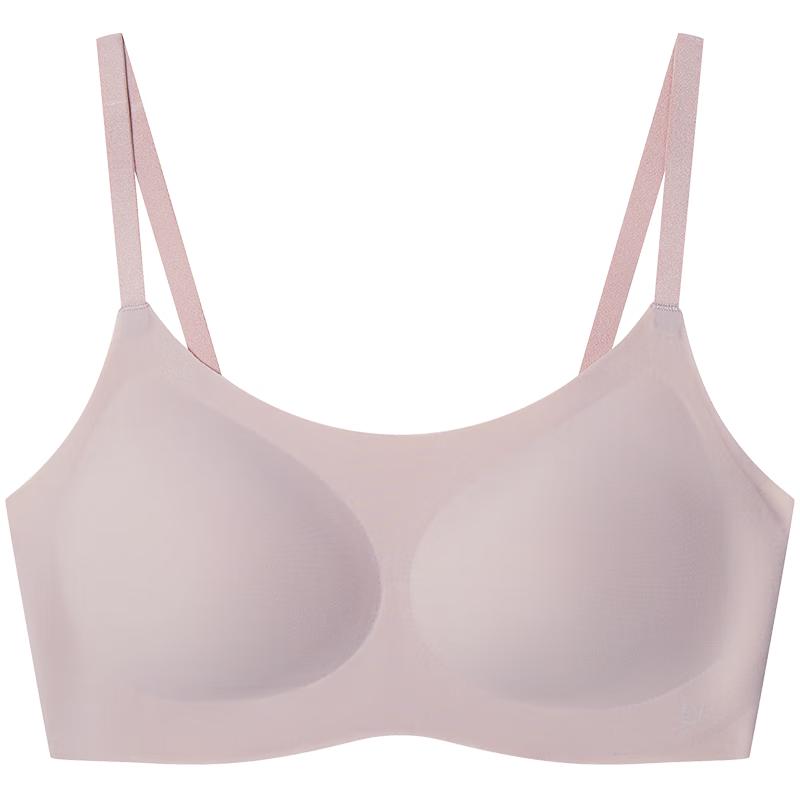 Ubras Seamless Cloud-Feel Camisole Bralette Small Underbust