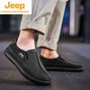 Men's Slip-On Outdoor Casual Shoes P530912035