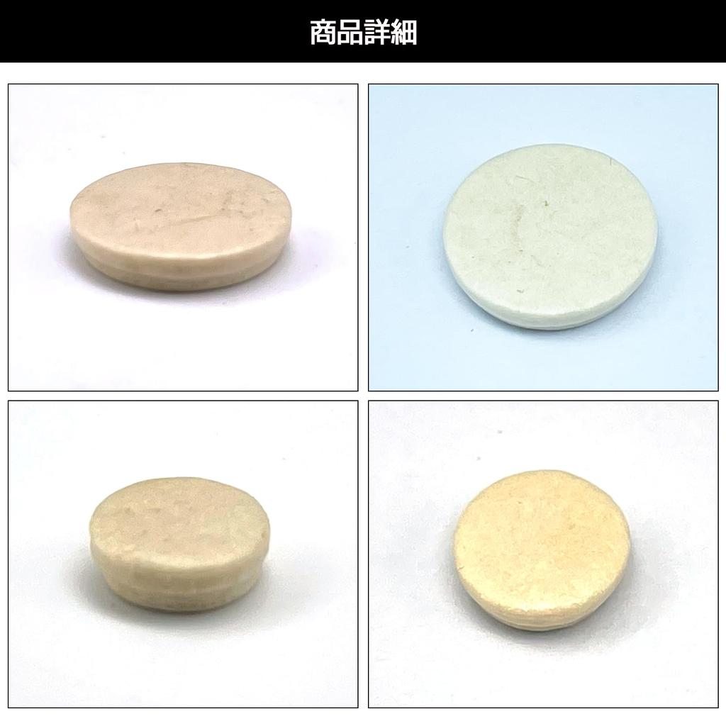 Moderno La Terre Clarinet Tampo Woodwind Instrument Maintenance 1 Set 68-362-CT