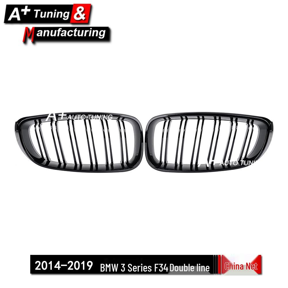 Gloss Black Dual-Line Grille for BMW 3 Series F34 (2014-2019)