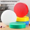 JUUWU Commercial Round PE Plastic Cutting Board
