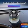 Crown Land Cruiser Dashboard Perfume: Air Freshener & Odor Remover Ornament