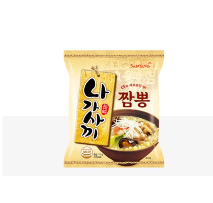 Samyang Nagasaki Jjamppong 115g (Pack of 5) – Spicy Seafood White Broth Ramen