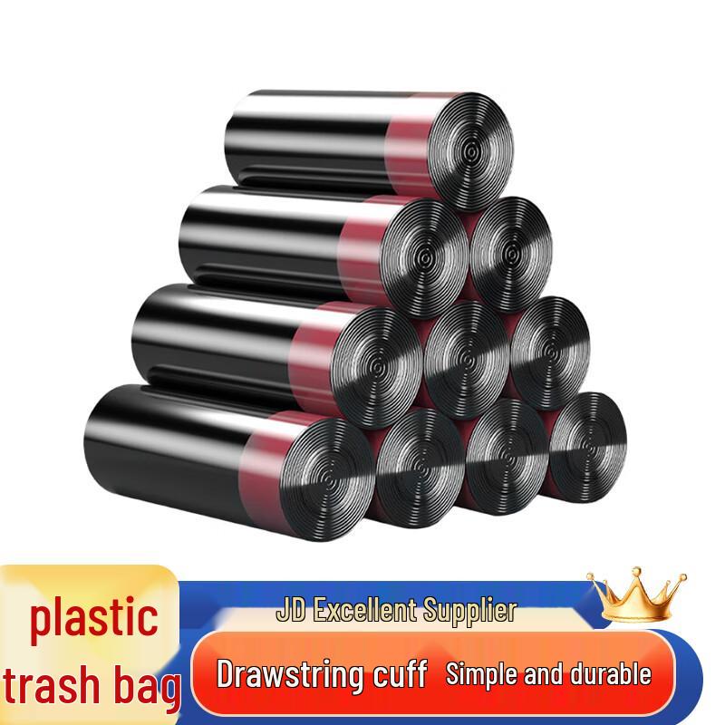 Saisize Черные Утолщенные Ручные Мусорные Пакеты 10 Bags