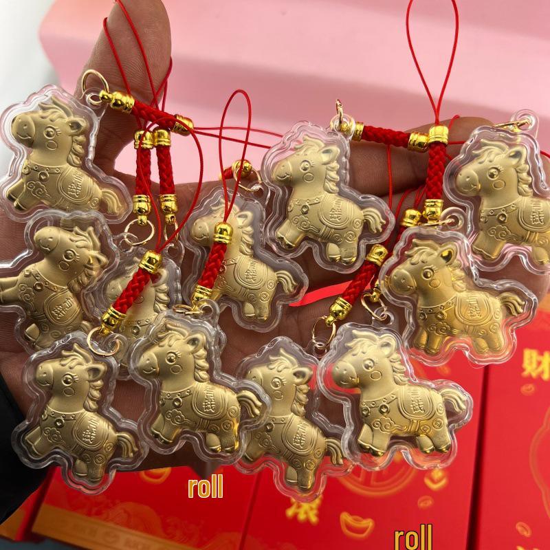 2026 Year of the Horse Gold Foil Pony Keychain Pendant – "Instant Wealth" Mobile Charm Gift