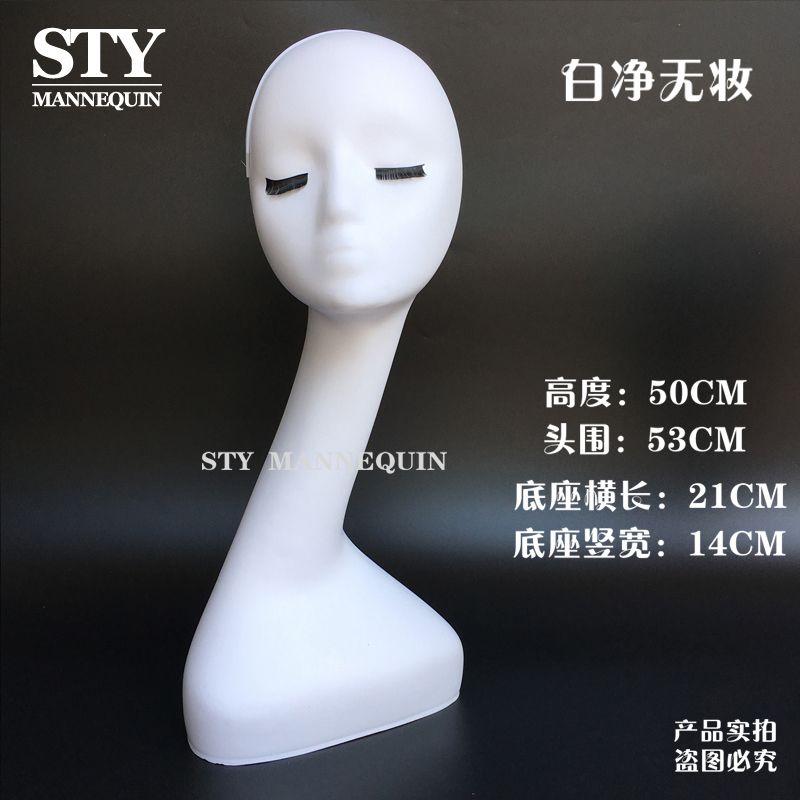 

Wig Mannequin Head Mannequin Head Female Model Head Display Wig Hat Scarf Mannequin Head White Model Head Display Stand With stitched white 50cm