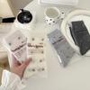 Female Summer Thin Trend Sweet Broken Flower Hollow Out Breathable Boneless in The Tube Pile Socks