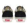 Vans Undefeated X OG Old Skool LX U-Man - Grasshopper Unisex Sneakers Green VN0A4P3XGRN