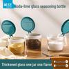 Chahua Round Glass Seasoning Jars 450ML (2-Pack)
