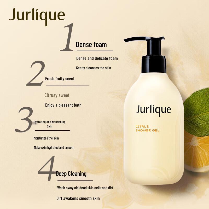Jurlique Citrus Bliss Shower Gel 300ML