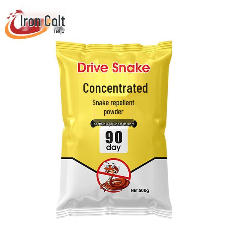 TieJu Outdoor Snake Repellent