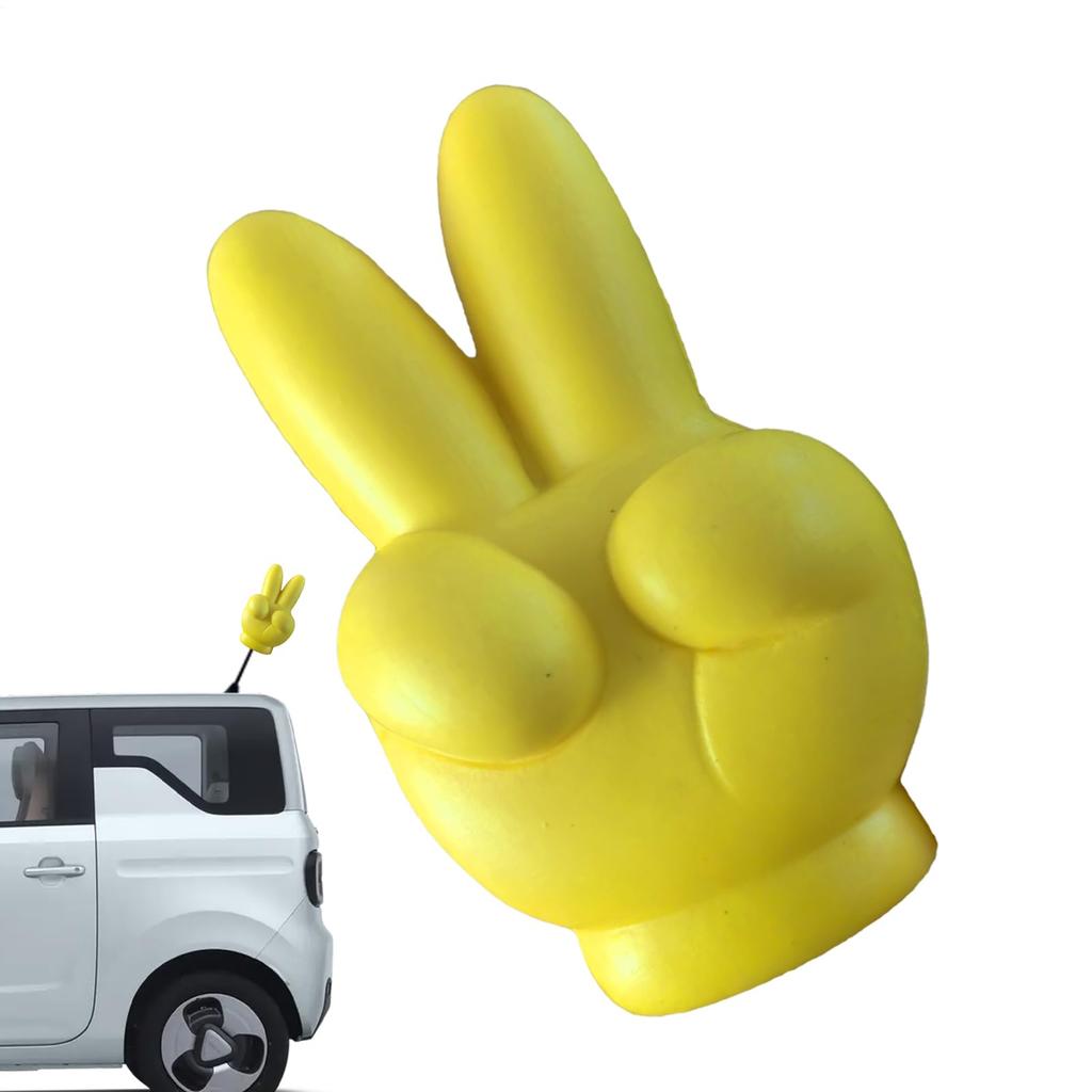 Hand Gesture Car Antenna Ball - Foam Roof Ornament, Exterior Styling Decoration | Creative