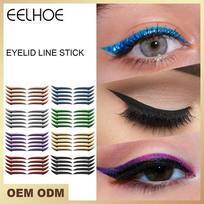 Eyelid Reusable Eyeliner Stickers Waterproof Double Eyelid Sticker Makeup Tool  (5pairs/set)
